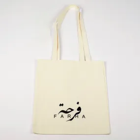 Farha Logo | Tote Bag